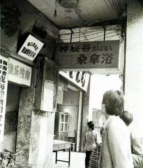 z19892£ ·ϵСĦԺ