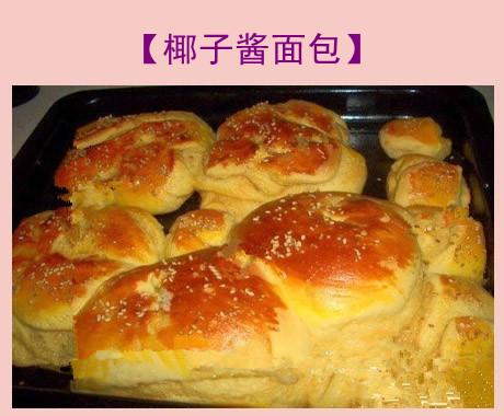 Ҭu