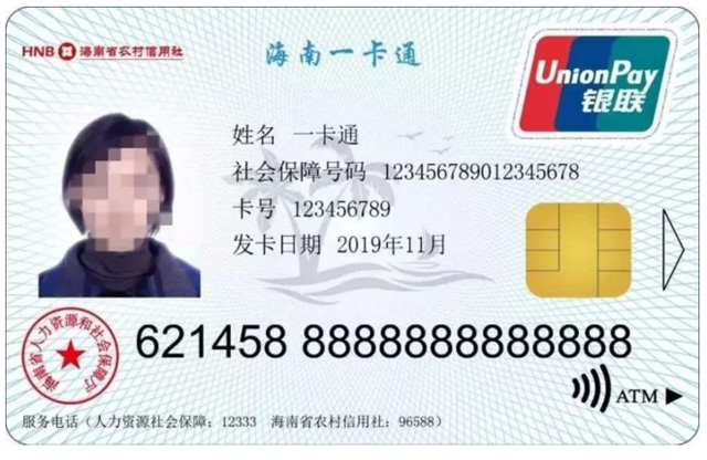 ϵ