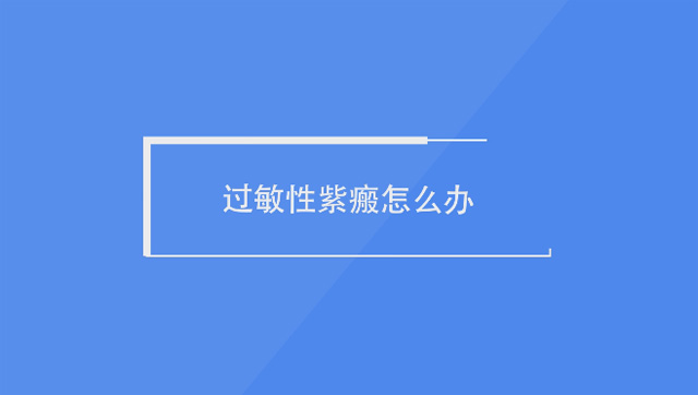 ^ôk