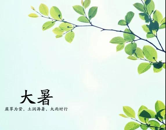 ݞΞ(rn)r(sh)