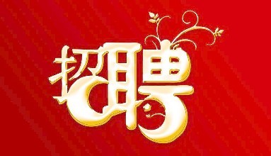 2020ָɽоW(wng)j(lu)Ƹ