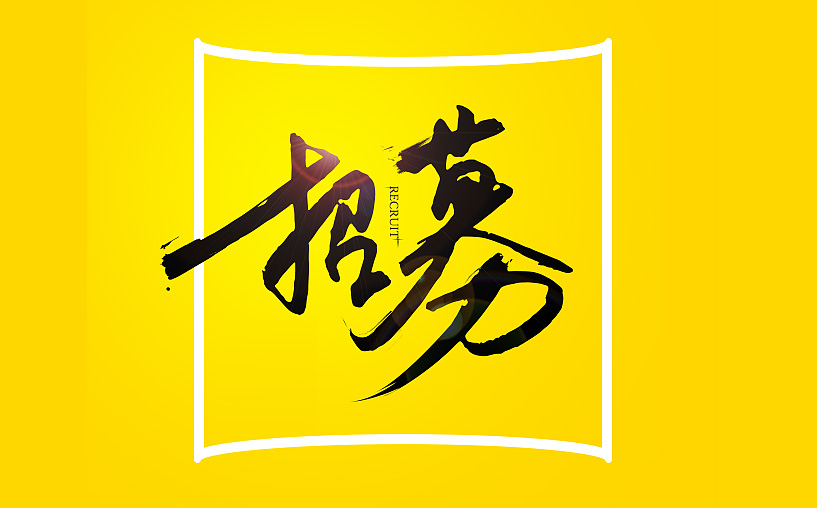 2020ɳhW(wng)j(lu)Ƹ(hu)