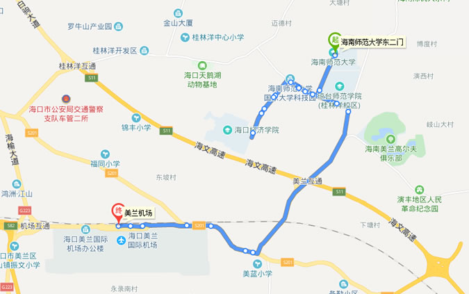 海口美蘭機(jī)場至儋州城際巴士乘車地點(diǎn)及時(shí)間