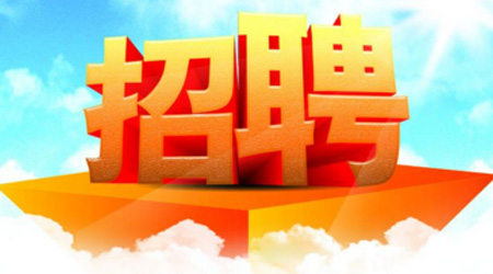 ɳh2020겿I(y)λƸ棨1̖(ho)