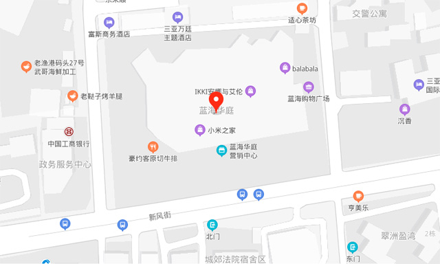 三亞住房公積金管理局服務(wù)大廳地址在哪里?