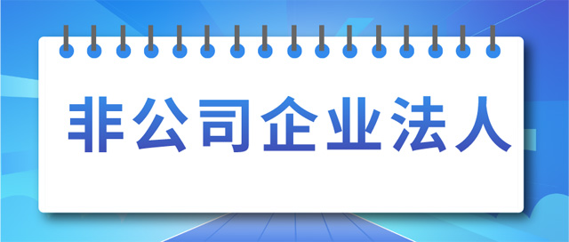 ǹ˾I(y)O(sh)ӛlʲô