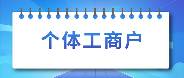 (g)w̑O(sh)ӛlʲô