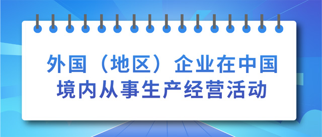 ؅^(q)I(y)Ї(ni)a(chn)(jng)IOӛlʲô