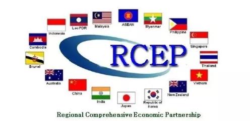 RCEP(du)Q(mo)׸۰l(f)չʲôشx