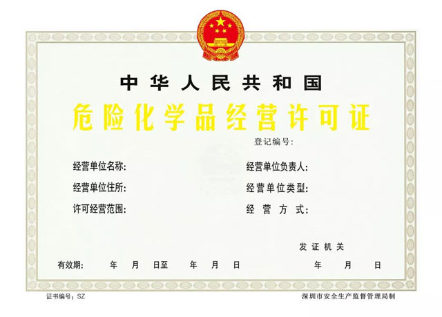 ΣUW(xu)Ʒ(jng)ISC