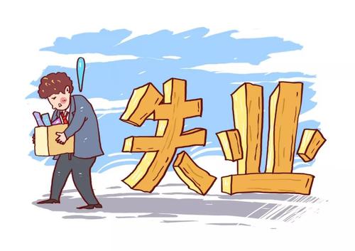 ʧI(y)a(b)H޽ʧI(y)I(lng)ȡʧI(y)꣬߀I(lng)