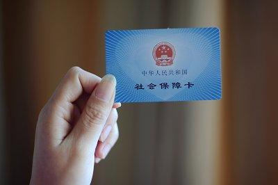ʡпh籣ԃԒʲô