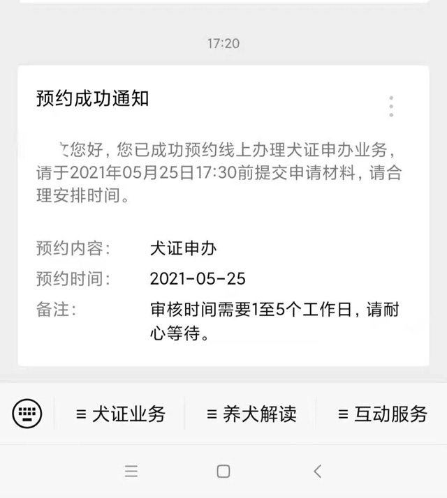 ڹCkԾW(wng)A(y)skC᣿