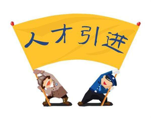 ُ(gu)a(b)Nl(f)Ō(du)Щ