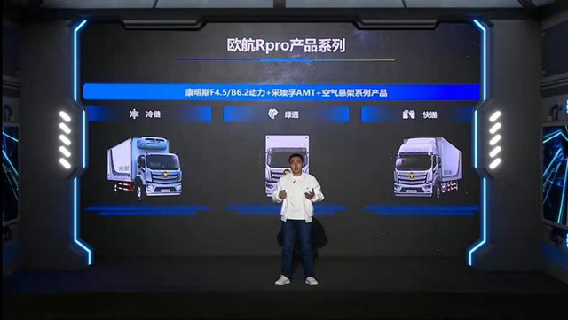 “ȶ”ĚWR pro2022ϵЮa(chn)Ʒ