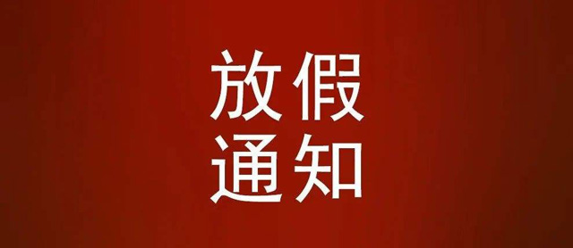˾(jng)IԭżйY