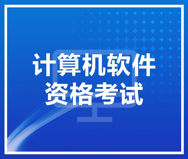 2022꺣ӋCg(sh)cܛԇĿʲôMǶ