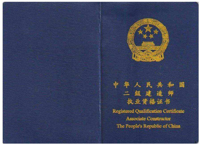 2022꺣϶rԇĿʲôM(fi)Ƕ